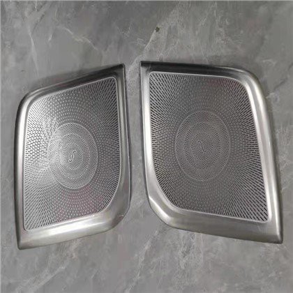 Car Door Sound Horn Cover