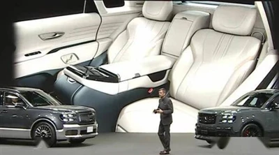 Световен дебют на Toyota SUV от New Century!