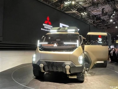 Автомобилно изложение в Токио 2023 г.: Концептуалният автомобил Mitsubishi D:...