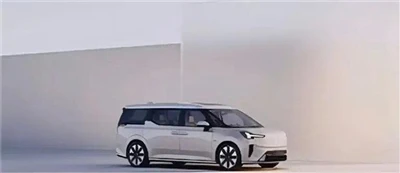 Дебют на 12 ноември+Изтече официална карта за резервация на Volvo EM90.