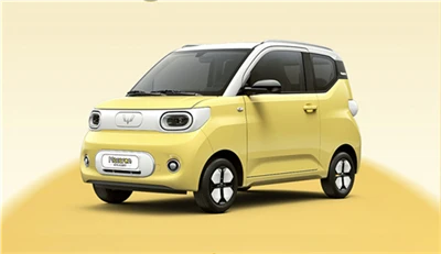 Sgmw Hongguang MINI EV трето поколение, вписано в Macaroon