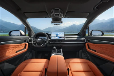 Пускането на официалната карта на Geely Haoyue L за 2024 г. ще бъде обявено в...