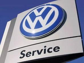 Volkswagen: Притеснен за бизнеса в Южна Африка