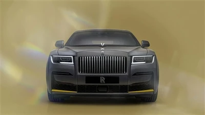 Rolls-Royce пуска Ghost Prism