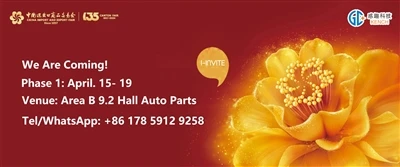 Canton Fair 2024 Най-добрата компания за модифицирани автомобили
